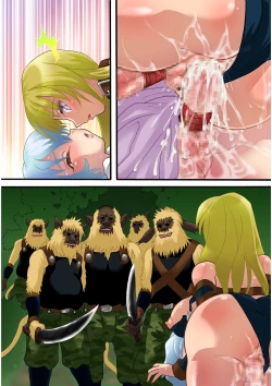 Page 51 of Futanari Hime Ryuu Ri Tan 2 ～淫虐の刺客～