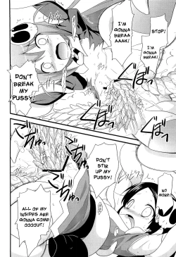 Page 19 of Sukima no nai Sekai