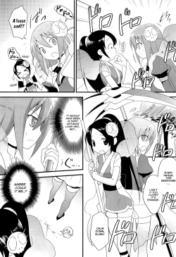 Page 6 of Sukima no nai Sekai