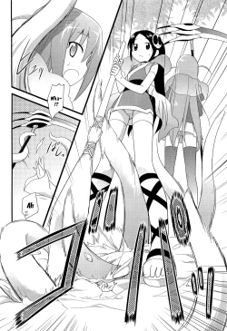 Page 7 of Sukima no nai Sekai