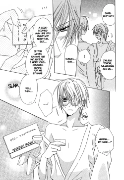 Page 17 of Exclusive_Love_Contract_