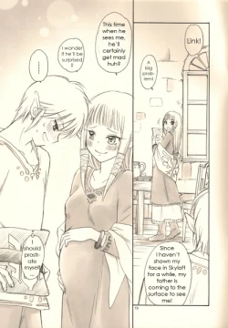 Page 13 of Ero sou de, Ero janai, Sukoshi Eroi Zelda | Quite erotic, not that erotic, a bit erotic Zelda