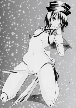 Page 12 of La Vie en Dolls