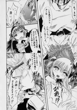 Page 13 of La Vie en Dolls