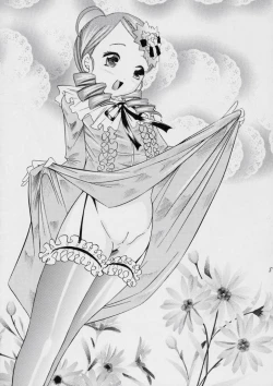 Page 6 of La Vie en Dolls