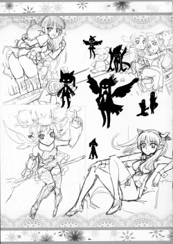 Page 24 of Yamada Kazoku Keikaku