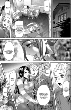 Page 3 of Chichi to ko to