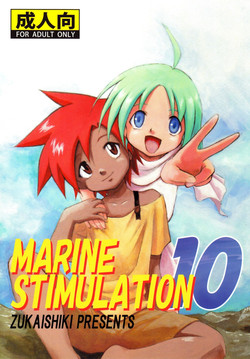 [Zukaishiki (Kaito Shirou)] Marine Stimulation 10