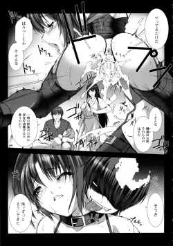 Page 164 of Choukou Sennin Haruka Kokoro no Maki