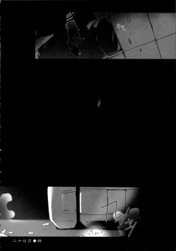 Page 169 of Choukou Sennin Haruka Kokoro no Maki