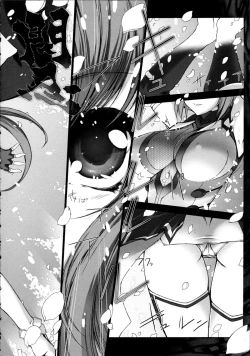 Page 185 of Choukou Sennin Haruka Kokoro no Maki