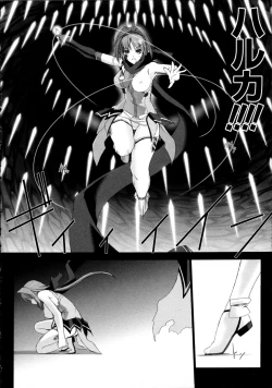 Page 209 of Choukou Sennin Haruka Kokoro no Maki