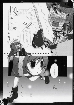 Page 10 of Rede einer Lilie