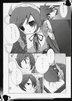 Page 16 of Rede einer Lilie