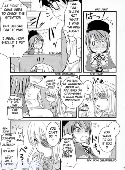 Page 16 of Sou and Bara