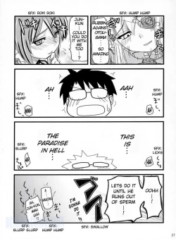 Page 24 of Sou and Bara