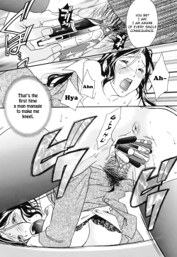 Page 11 of MezameCh. 1&6