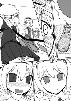 Page 21 of Chotto Ecchi na Flan-chan Kahitsushuuseihan