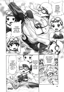 Page 108 of Ase Moe! 2 ex-Stream