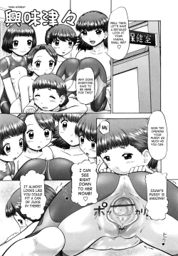 Page 62 of Ase Moe! 2 ex-Stream