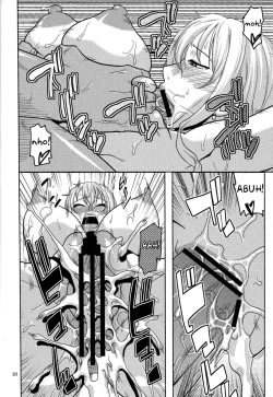 Page 21 of Nami no Ura Koukai Nisshi 6