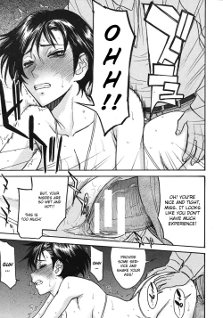 Page 21 of Sailor Fuku to Strip Chapter 4