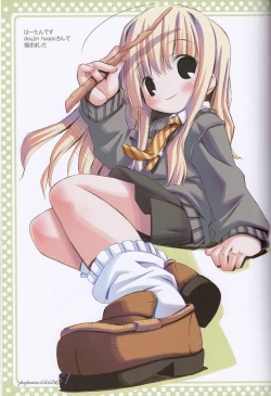 Page 10 of Popcan 0412 S1