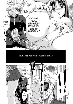 Page 11 of Zettai Ryouiki Shinnyuuzai | The Crime of Invading the Absolute Territory!