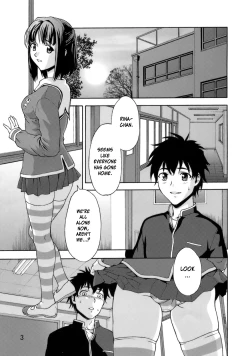 Page 2 of Zettai Ryouiki Shinnyuuzai | The Crime of Invading the Absolute Territory!