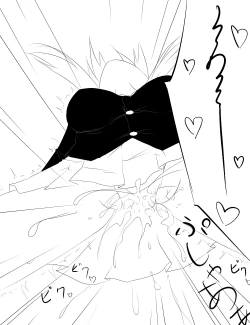 Page 13 of 因幡ﾀﾀﾞ同人第三弾完成　「永遠亭触　うどんげ編」