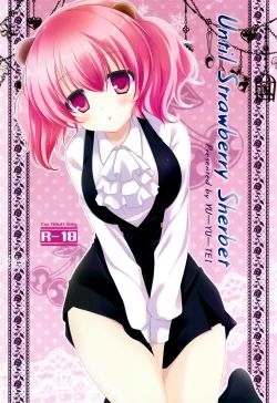 Page 1 of Until Strawberry Sherbet