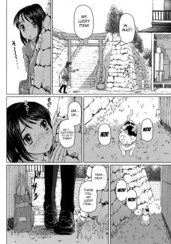 Page 108 of Virgin Killer