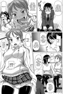 Page 75 of Virgin Killer