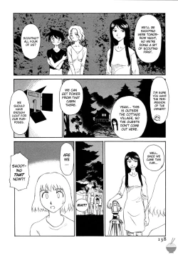 Page 134 of Hana no Iro