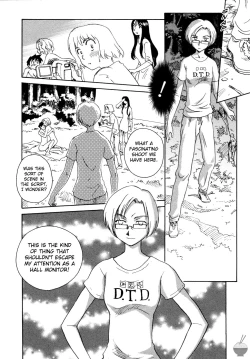 Page 140 of Hana no Iro