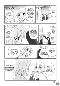 Page 170 of Hana no Iro