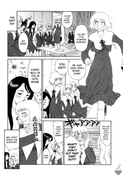 Page 199 of Hana no Iro