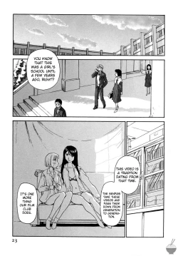 Page 20 of Hana no Iro