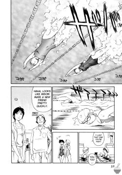 Page 29 of Hana no Iro