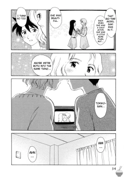 Page 31 of Hana no Iro