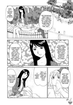 Page 44 of Hana no Iro