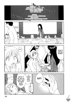 Page 45 of Hana no Iro