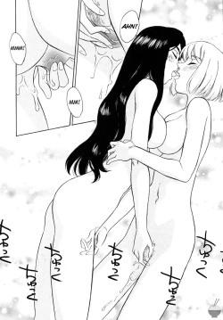 Page 78 of Hana no Iro