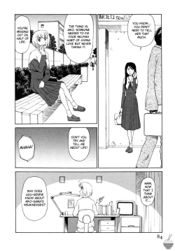 Page 80 of Hana no Iro
