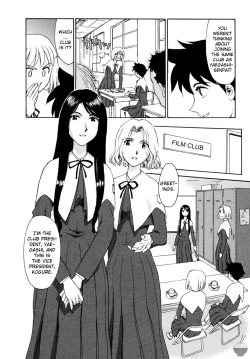 Page 9 of Hana no Iro