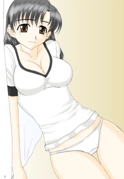 Page 23 of 男に戻りたい六日目