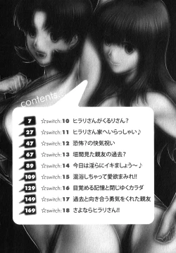 Page 5 of Kururisan Vol. 2