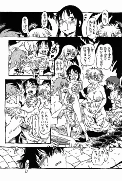 Page 29 of Hot House