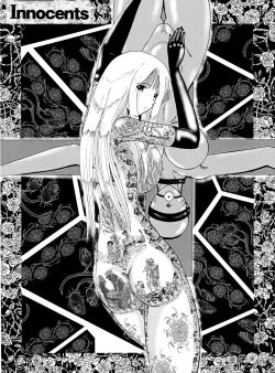 Page 105 of Mazo no Shanikusai