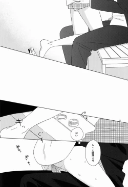 Page 11 of Attraction